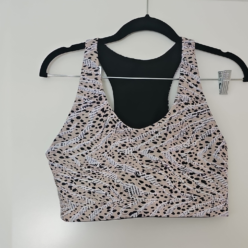 Stylish Animal Print Sports Bra